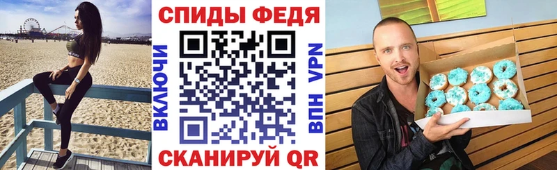 АМФЕТАМИН VHQ  магазин продажи   Харабали 