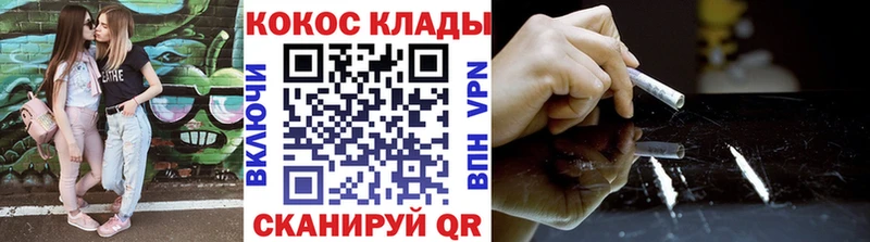 COCAIN Эквадор Харабали