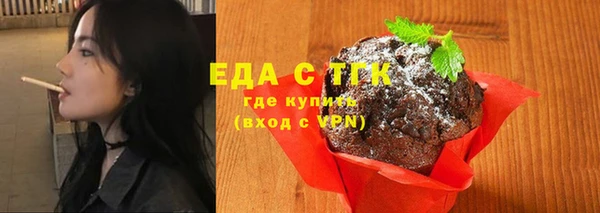 не бодяженный Аркадак