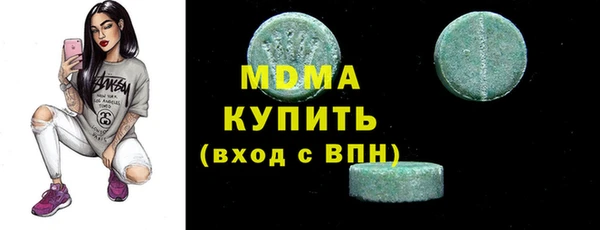 твердый Алексеевка
