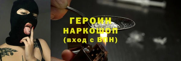 твердый Алексеевка