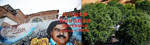 mix Покачи