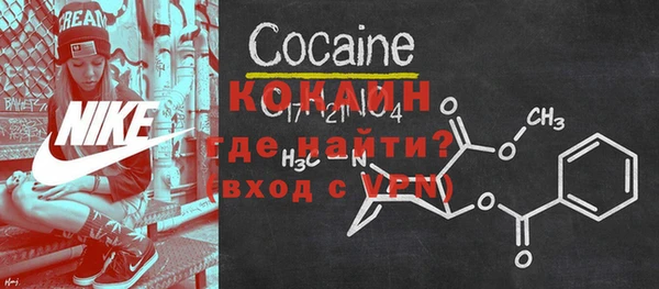 не бодяженный Аркадак