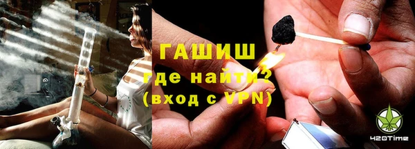 твердый Алексеевка