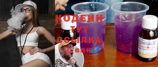 прущая мука Яранск