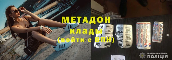 круглые Александровское